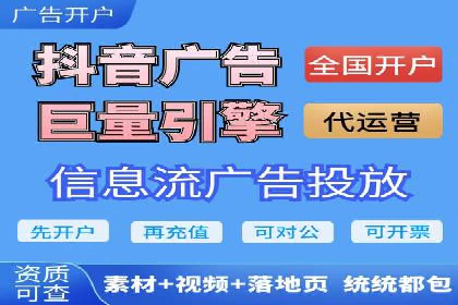 SEM托管策略：看行业巨头如何操作