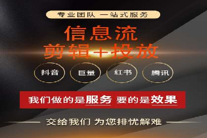 百度推广代理如何实现品牌快速曝光